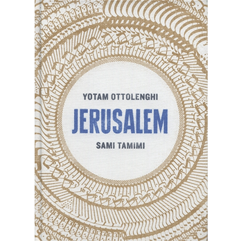 Jerusalem