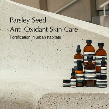 Parsley Seed Facial Cleansing Oil