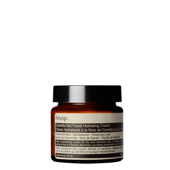 Camellia Nut Facial Hydrating Cream