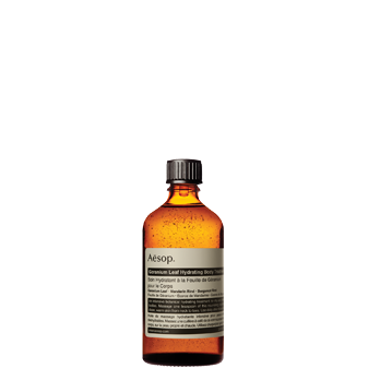 Geranium Leaf Hydrating Body Treatment