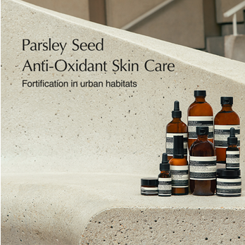 Parsley Seed Anti-Oxydant Facial Treatment